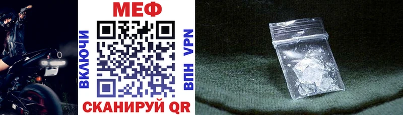 Виды наркоты Жуков АМФ Мефедрон Марихуана COCAIN