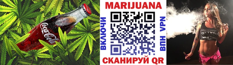 blacksprut сайт  Жуков  Canna-Cookies марихуана  купить  