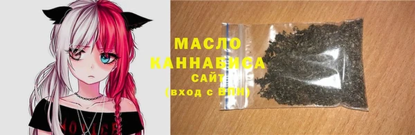 мефедрон мука Алзамай
