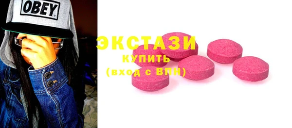 гашик Алексеевка