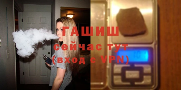 первитин Алексин