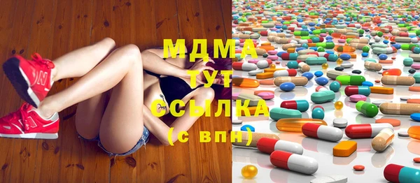мефедрон мука Алзамай