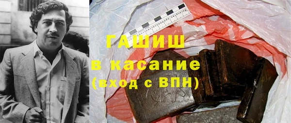 мефедрон мука Алзамай