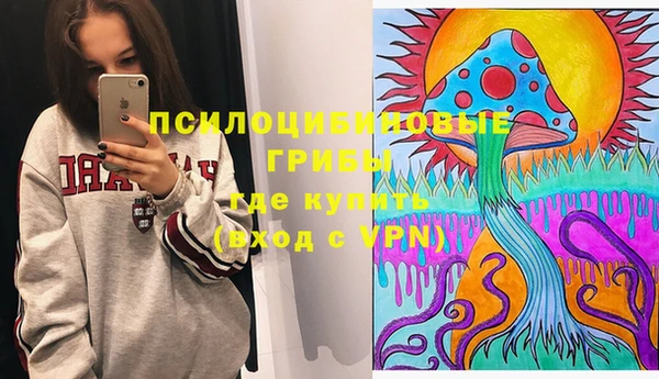мефедрон мука Алзамай