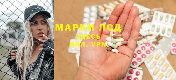 прущие крисы Навашино