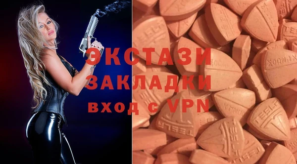 герыч Надым