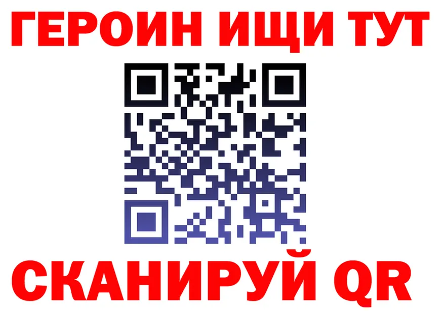 APVP крисы CK зеркало площадка KRAKEN Жуков