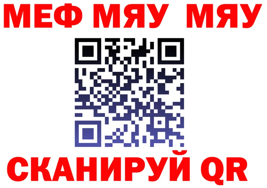 МЕФ 4 MMC маркетплейс мориарти мега Жуков